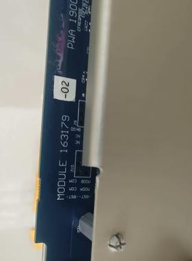 本特利3500/61   订货号163179-02(崽崽配件）