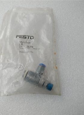 FESTO费斯托节流阀GRLA-14-QS-6-RS-D 534338 实拍 现货