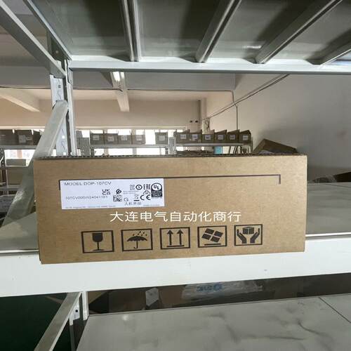 台达原装正品 触摸屏DOP-107CV 全新正品，包邮[ho~议价
