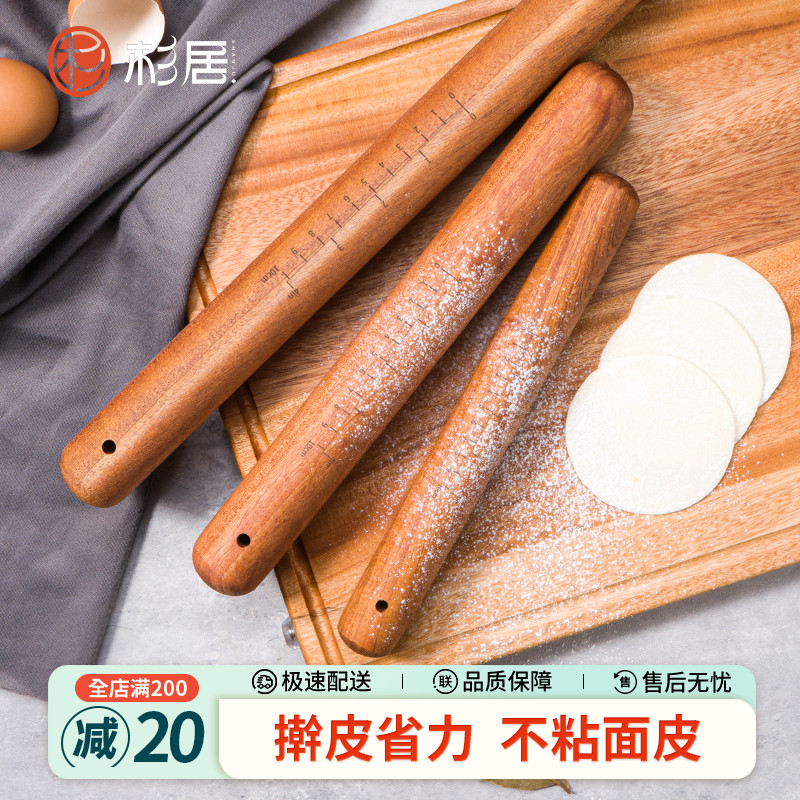 红檀木擀面杖家用实木面赶杖三件套大小号杆面棒饺子皮专用擀面棍图片