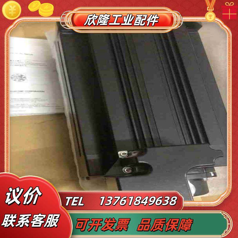 HG-JR503伺服电机 功率5KW议价