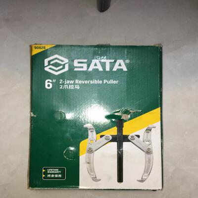 【汇生】世达拉马二爪6寸90626【议价】