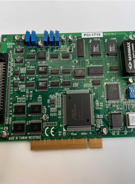(背呗机械)研华ADVANTECH PCI-1710 REVC1数据采