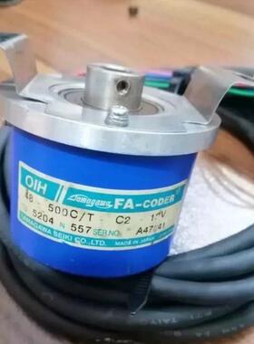 TS5204N557自动化设备空心轴电机旋转编码器 替代（反映电子）