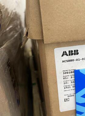 ACS880－01－032A－3 15KWABB变频器原（憨憨电子）