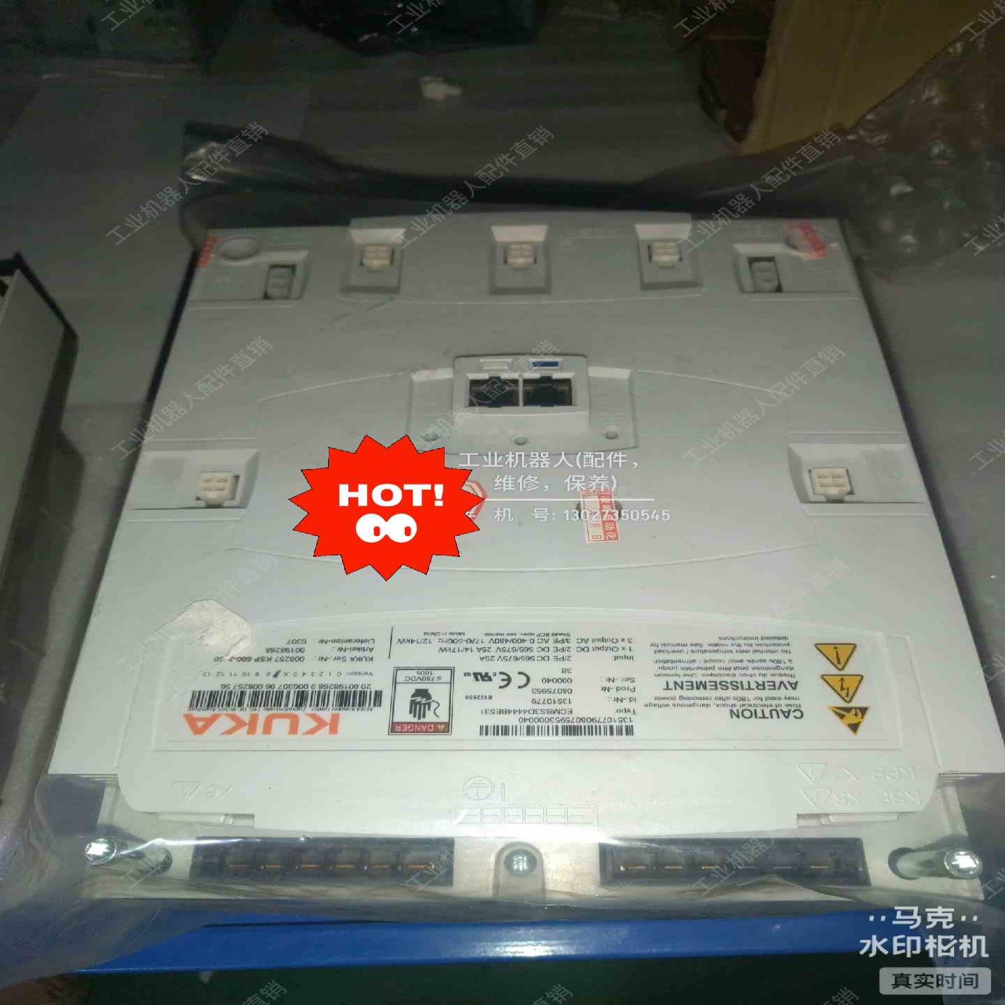 议~KSP600-3×40  KPP600-20-1×40库卡机