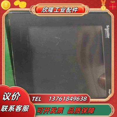 xBTGT4300两台议价