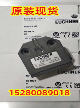 085245 NB01D556-M 安士能安全开关 NBO1D556-M德国EUCHNER（卡
