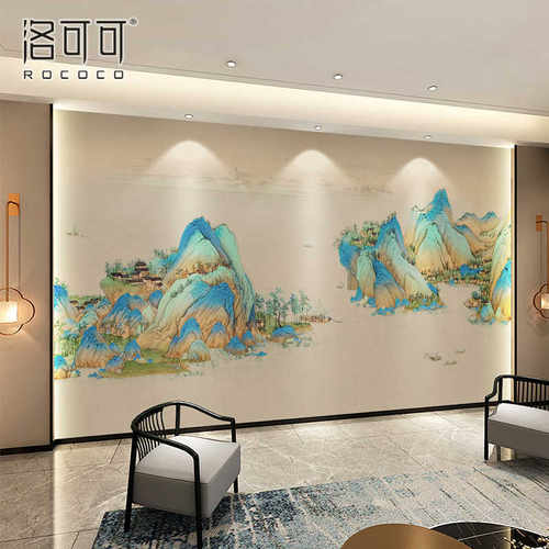千里江山图背景墙纸新中式山水壁布茶室饭店包间酒店会所装饰壁画