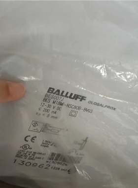 【汇生 】BALLUFF全新原装BES007J巴鲁夫接近开关传感器BE【议价