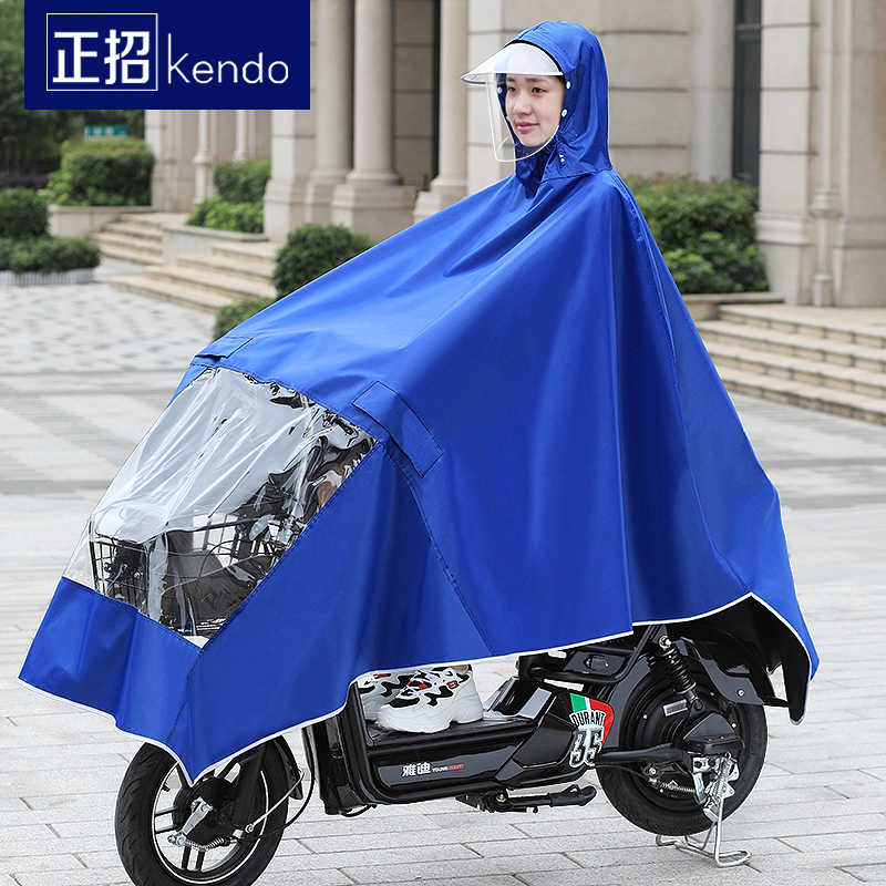 电动小电瓶车雨衣长款全身双人单人男女款骑车防暴雨防水专用雨披