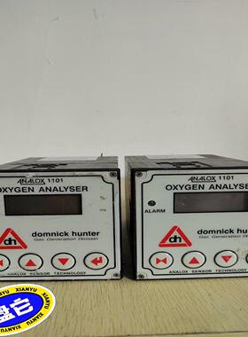 ANALOⅩ 1101~议价