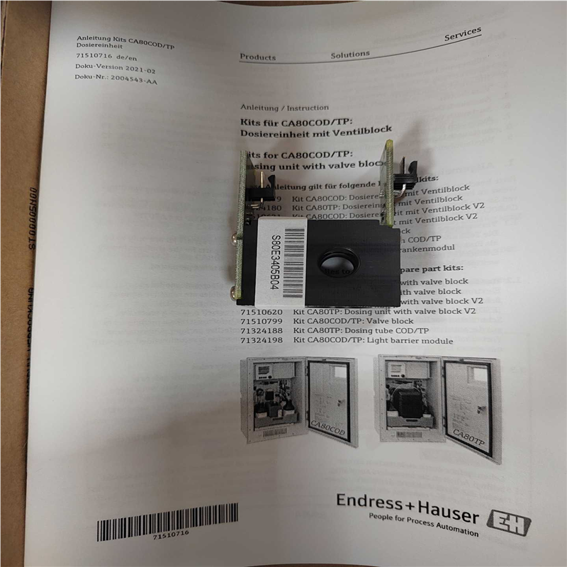 议~CA80COD，CA80TP光栅，71324198