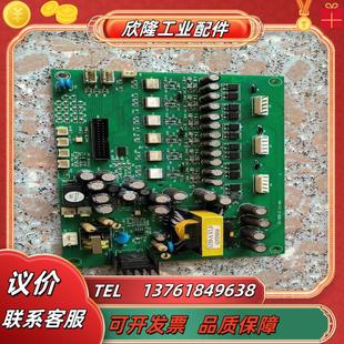 拆下來 三晶DY S350 5575KW驅動板無修無腐議價