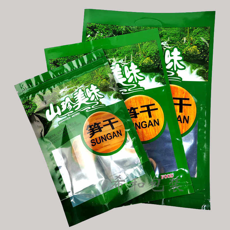笋干包装袋半斤一斤自封口通用竹笋尖笋干笋丝片烟笋礼包装袋子