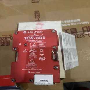 瓠子电子 罗克韦尔AB焚烧炉安全门锁型号TLS2 GD2