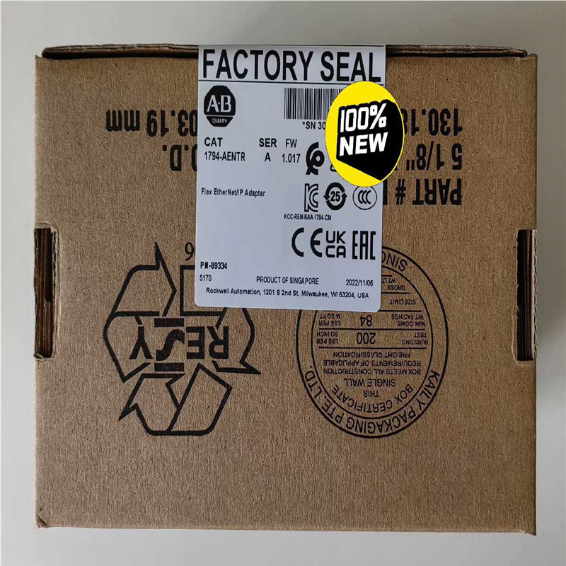 【汇生】1794-AENTR，全新原装、原厂质保一年【议价】