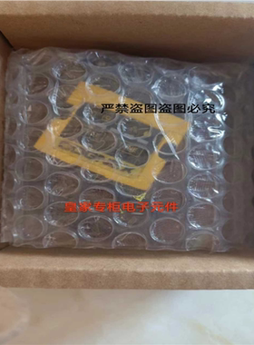 康耐视DM70LDM50S DM60S DM60L DM72S DM70Q DM70S 读码器询价~议