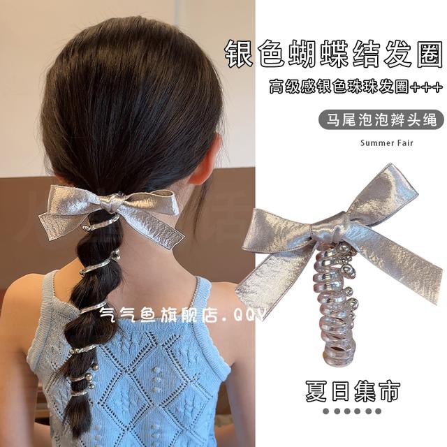 气质电话线发圈女童洋气蝴蝶结银色双马尾头绳编发神器小女孩发绳