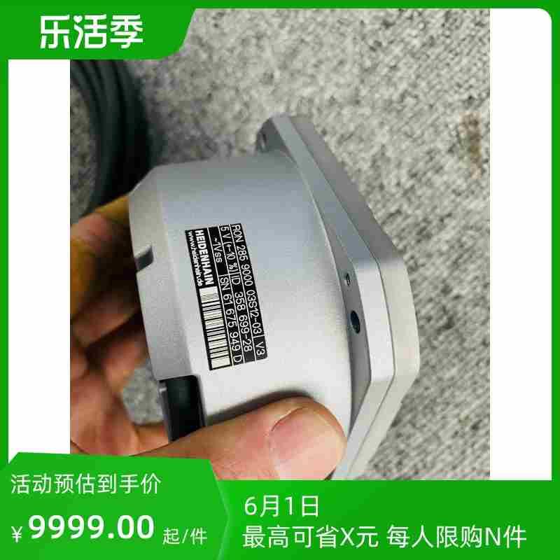 海德汉ron285  9000海德汉ron285C 1800议价