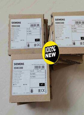 5SW3300议价
