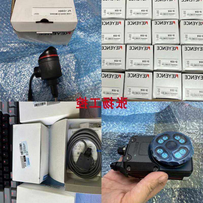 议价/GL-R79F GL-R30L GL-R36HG GL-R47F安全光栅现~议价