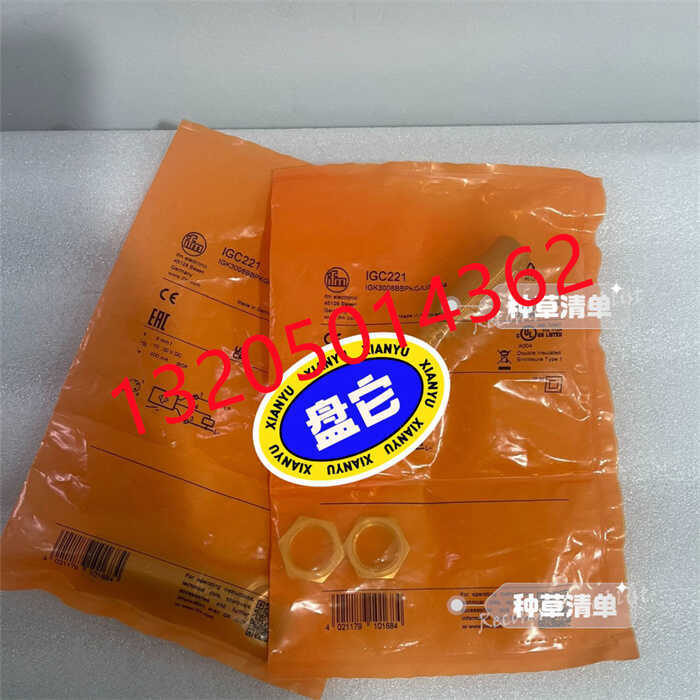 IGC221德国易福门IFM电感式接近开关IGK3008BBPKG/US-104~议价