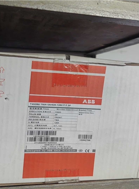 ABB  T4H250 TMA125/625-1250 F（憨憨电子）