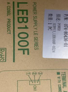 （仔仔配件）岛津toc4100PS1需要的联系