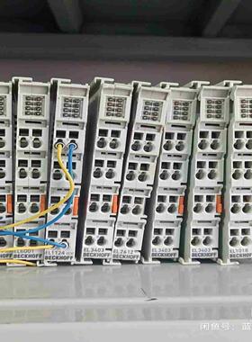 KL6301已售  KL5152已售  KL5151议价