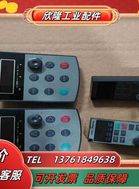 DIGITAL OPERATOR 变频器操作面板需要客议价