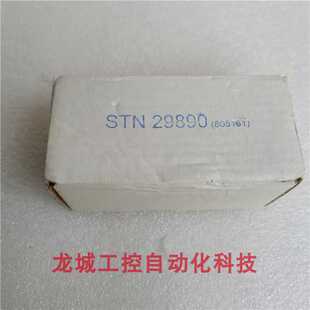全新原装克诺尔KNORR-BREMSE 压力变送器 STN29890 现货DG10-S~议