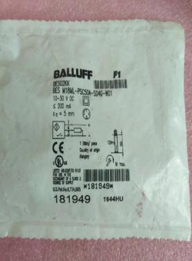 全新原装BALLUFF巴鲁夫 BES02KK BES M18ML-PSC50A-S04G-W01 现货