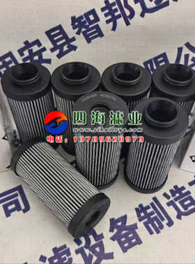 932627Q派克液压油过滤器滤芯玻纤材质厂家直销