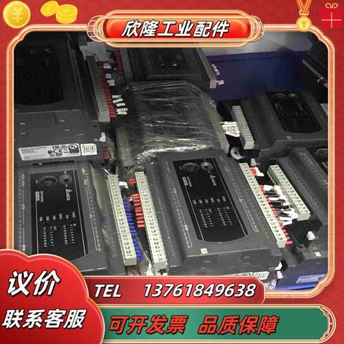 台达PLC     DVP32ES200T    可以充新议价