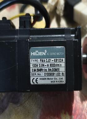 海坚伺服电机FMACJ01-KB10DA(崽崽配件）