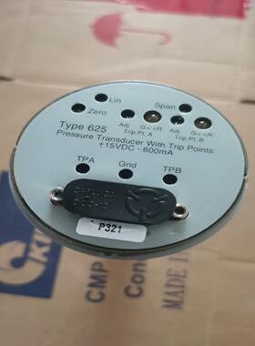 议~MKS真空规625A-13127，成色如图，VC