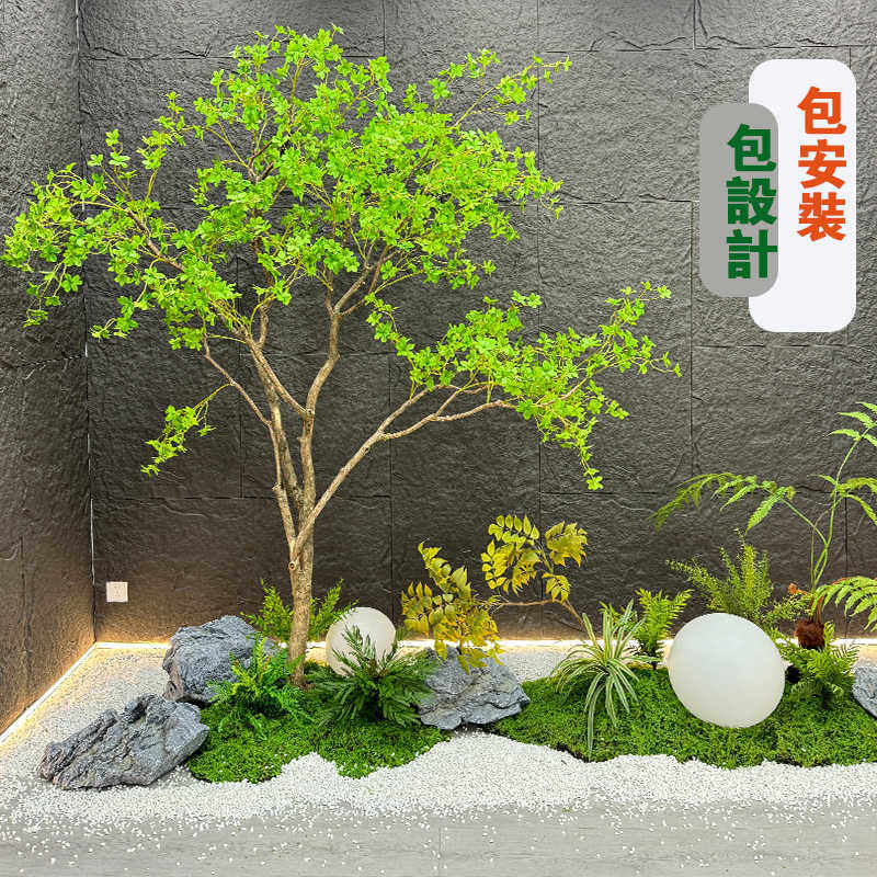 仿真吊钟树仿生绿植高端轻奢客厅摆件大型落地盆栽室内吊钟假花树