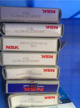 NSK6809zzcm原包原盒 有7个议价