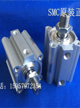 全新现货CDQ2A40-35DMZ/40DMZ/45DMZ/50DMZ/60DMZ/75DMZ薄型气缸