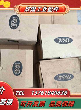 全新 百特工控 XMB72UU0VP XMG726议价