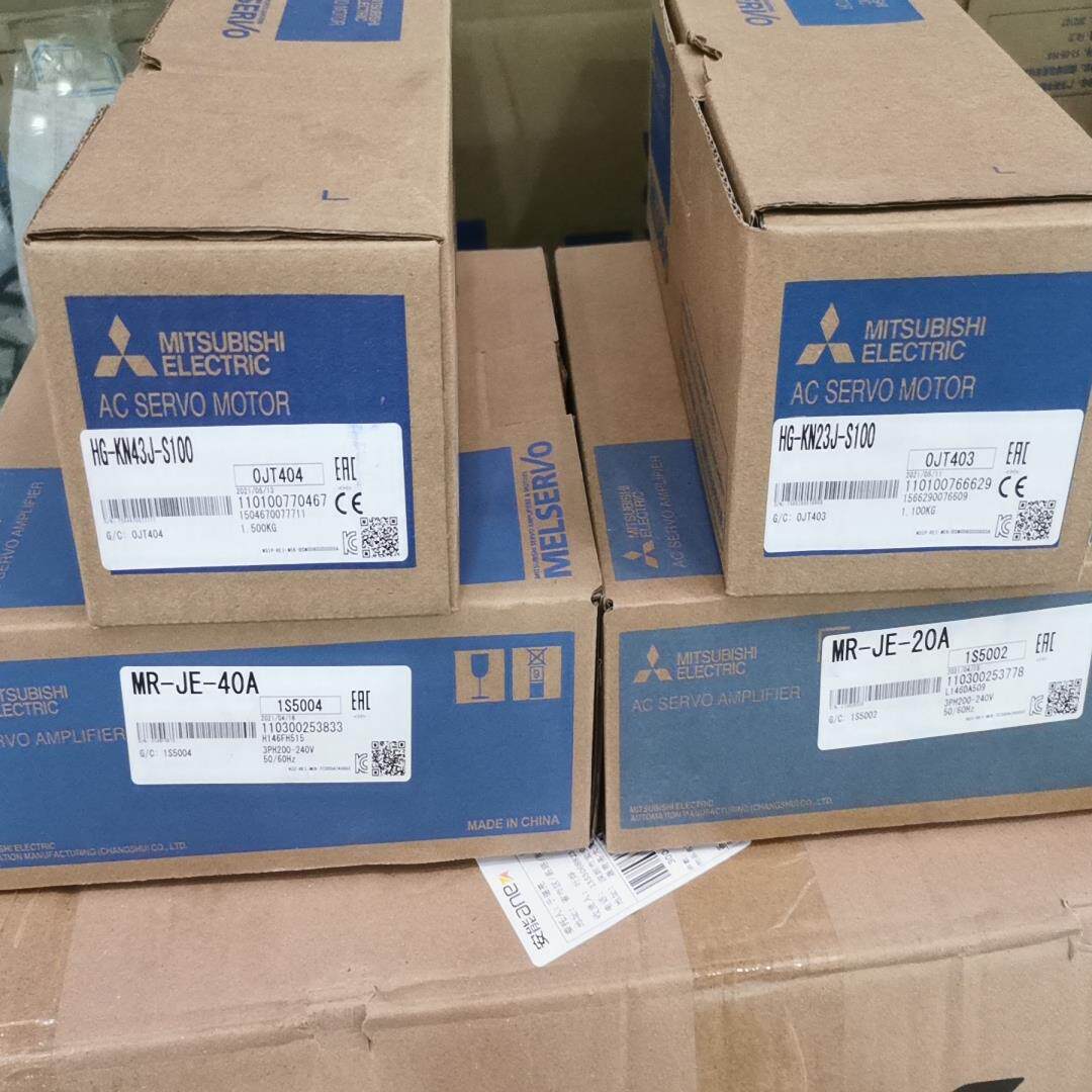 三菱伺服电机HG-KN43J-S100驱动器MR-JE-40~议价,个人护理/保健/按摩器材,其他器材配件,淘宝优惠券,粉丝福利购,淘宝优惠卷