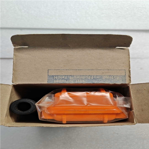 【汇生】Rainproof type【议价】