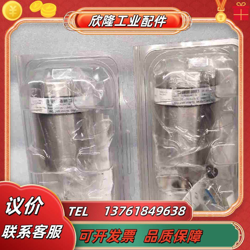 MKS BARATRON CAPACITANCE MANOM议价