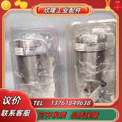 MKS BARATRON CAPACITANCE MANOM议价