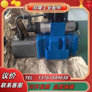 4WRTE16E125L议价 出售全新力士乐R900954270