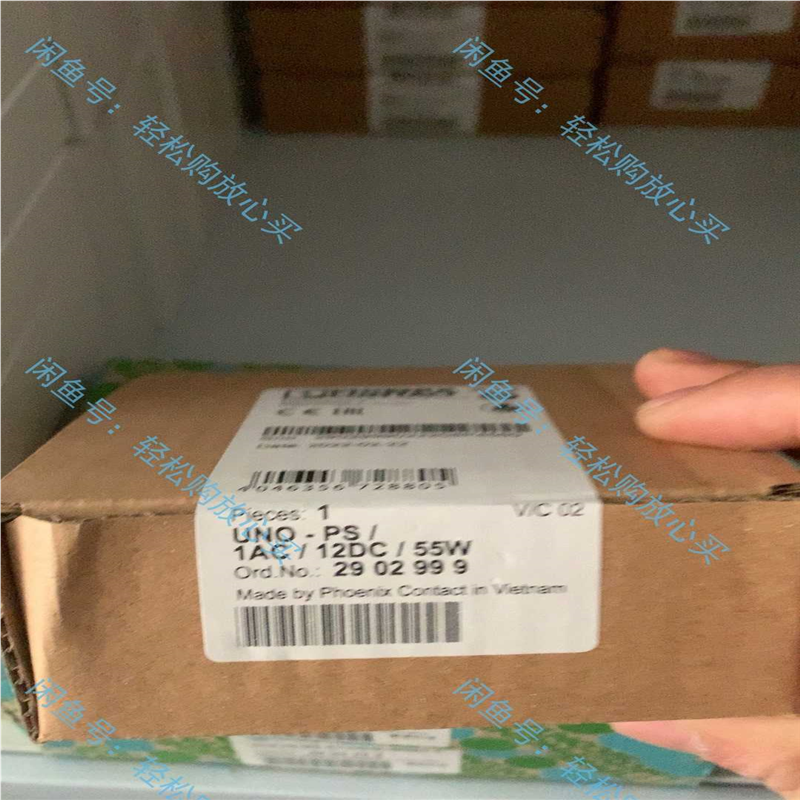 【顺庆】菲尼克斯UNO系列电源2902999【议价】