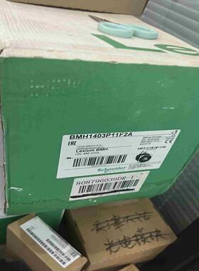 B1403P11F2A施耐德LXM3246KW伺服电机议价