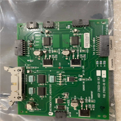 沃芬Werfen TOP300/500/700 Loader(崽崽配件）