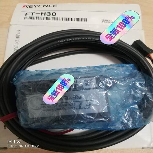 议~基恩士传感器FT-H30 全新原装正品  盒码一致   没有